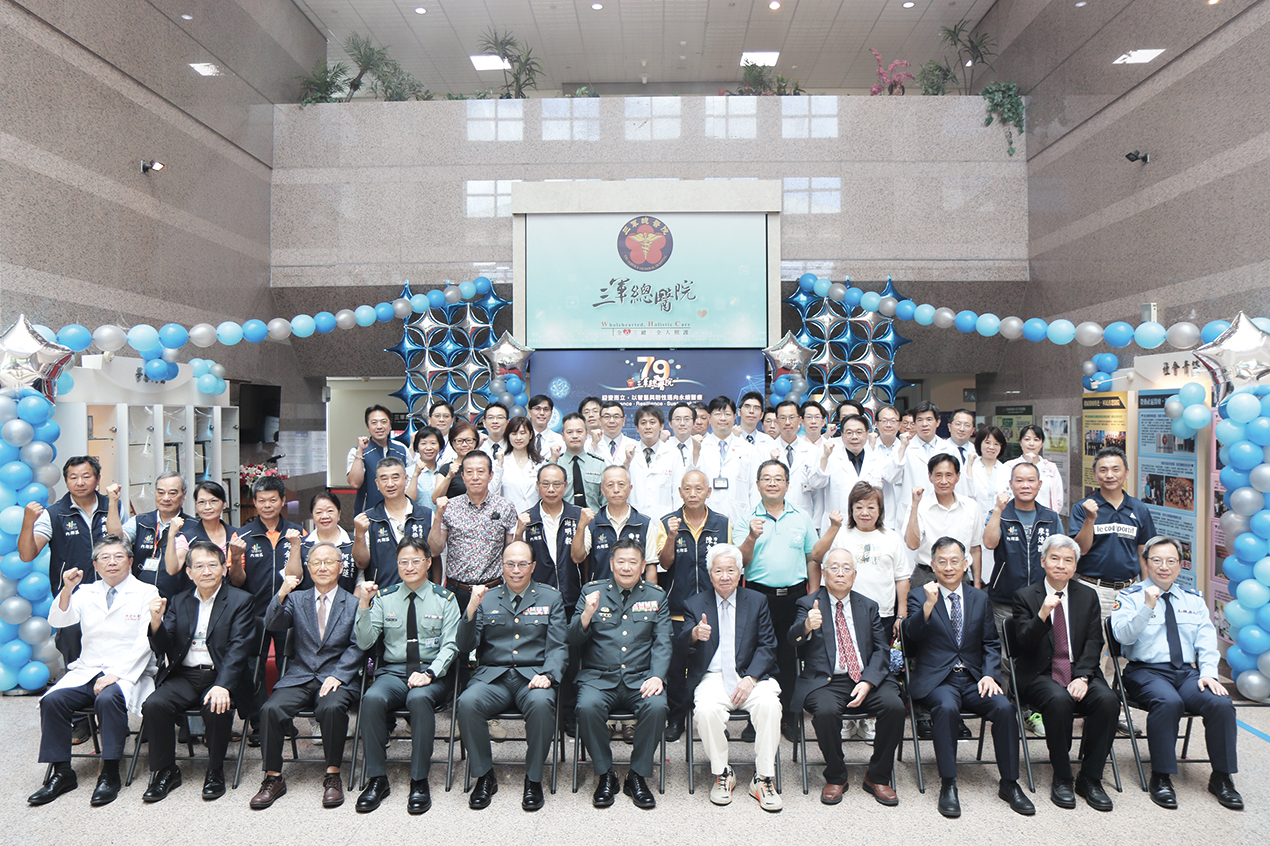 地方仕紳及院內主管與歷任局院長大合照